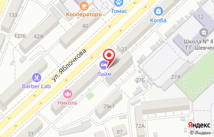 ОАО ЖАСО на улице Яблочкова на карте