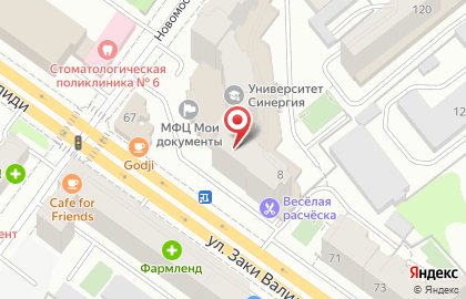 Рекламная мастерская Москва на Новомостовой улице на карте