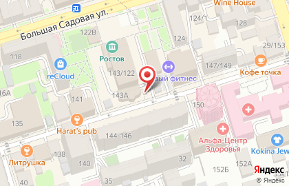 Магазин овощей и фруктов в Ростове-на-Дону на карте