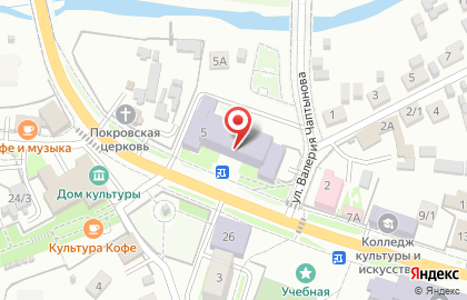Региональный ресурсный центр поддержки добровольчества Сила Алтая на карте