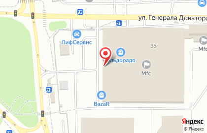 Банкомат Райффайзенбанк на Трактовой улице на карте