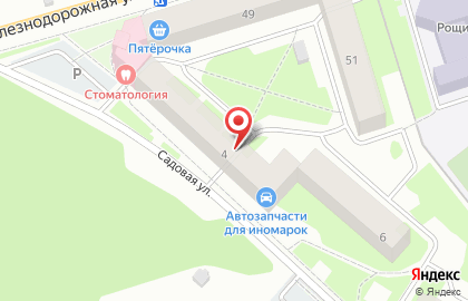 Кафе Pizza на карте