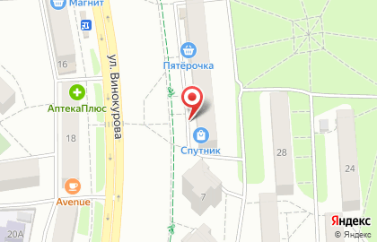 Магазин товаров для дома Спутник на улице Винокурова на карте