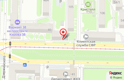 Аптека от Склада на проспекте Кирова, 46 на карте