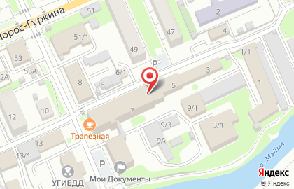 Центр молодежной политики, военно-патриотического воспитания и допризывной подготовки граждан в Республике Алтай на карте