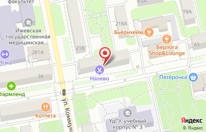 Студия загара Шоколад на Красногеройской улице на карте