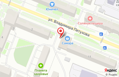 Продуктовый магазин Самара в Ханты-Мансийске на карте