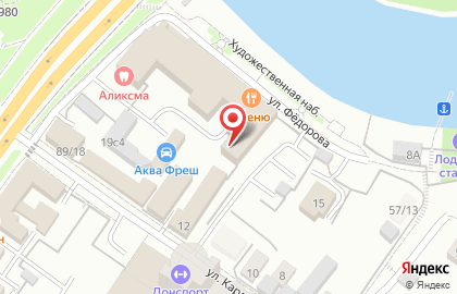 Частная охранная организация Лидер на Фёдорова, улица на карте