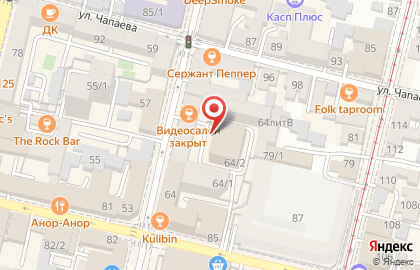 Транспортная компания Автоэкспресс на Красноармейской улице на карте