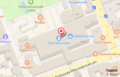 Магазин ювелирных изделий Pandora на Большой Московской улице на карте