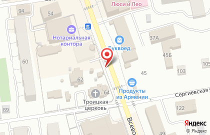 Свято-Троицкая Церковь на карте