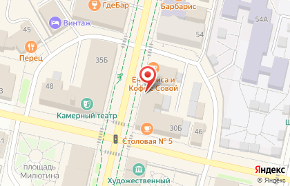 Студия красоты Черника на Советском проспекте на карте