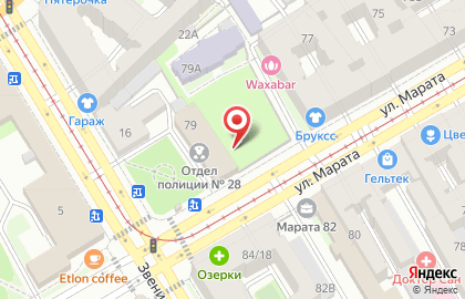 28 отдел полиции Управления МВД Центрального района на карте