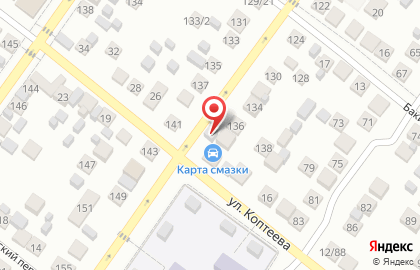 Шиномонтажная мастерская на Комсомольской на карте
