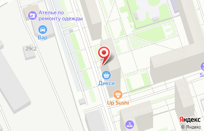 Ветеринарная аптека Дикси на Рябиновой улице на карте