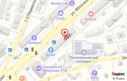 Магазин разливного пива на улице Яблочкова на карте
