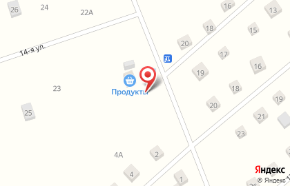 Продуктовый магазин в Северодвинске на карте