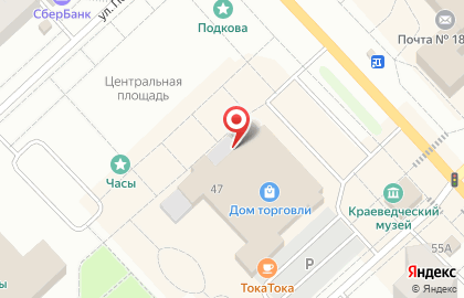 Бистро Fresco на карте