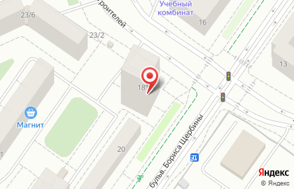 Автошкола Машинка на бульваре Бориса Щербины на карте