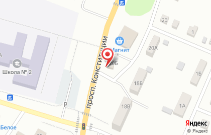 Аптека низких цен в Куртамыше на карте
