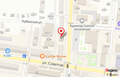 Компания по продаже авиабилетов на Комсомольском проспекте на карте