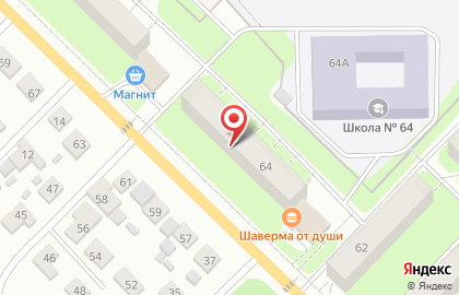 Производственная фирма Дельта на карте