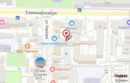 Сеть магазинов овощей и фруктов, ИП Зайцев С.А. на улице Павлова на карте