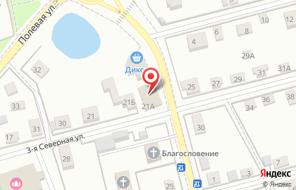 Кафе ШашлыкOFF в Смоленске на карте