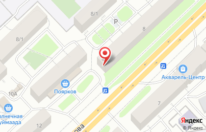 Сервисный центр Apple Center на карте