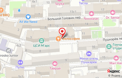 Кафе Пушкарёв на карте