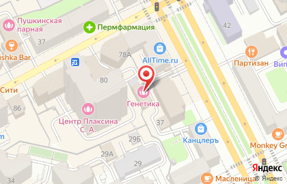 Многопрофильная фирма Индест на карте