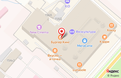 Кофейня Jolly Cups на Ново-Садовой улице на карте