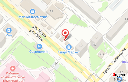 Центральная аптека №1 на карте