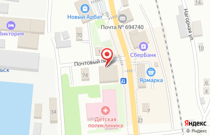 Телекоммуникационная компания СолнцеТелеком в Южно-Сахалинске на карте