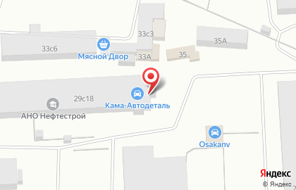Алкомаркет Югра на Индустриальной улице на карте