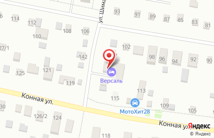 Банно-оздоровительный комплекс Версаль на карте
