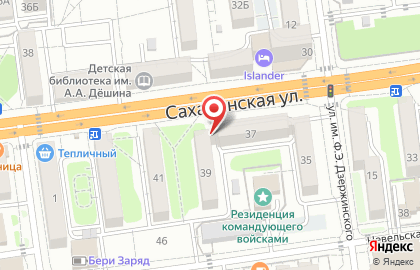 Торговая компания Агросервис на Сахалинской улице на карте
