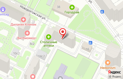 Международный языковой центр Language Link на Новорогожской улице, 14к1 на карте