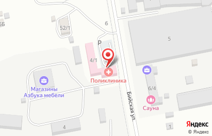 Артемовская поликлиника на карте