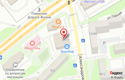 Кафе-ресторан Наири на карте