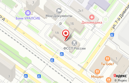 Юридические консультации в Москве на карте