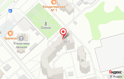 Сеть универсамов разливных напитков Андреич в Кемерово на карте