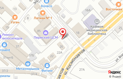 Оптово-розничный магазин на шоссе Космонавтов на карте
