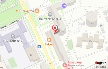 Билайн на улице Энгельса на карте