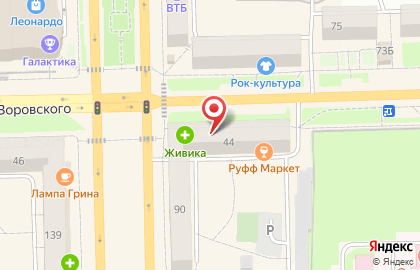 Салон Ажур на улице Воровского на карте