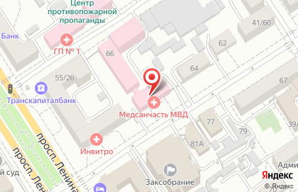 Медико-санитарная часть МВД РФ по Алтайскому краю в Барнауле на карте