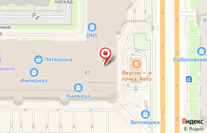 Магазин Умные игрушки на Коммунальной улице на карте