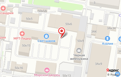 Торговая компания Мистерия на проспекте Гагарина на карте