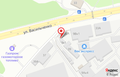 ООО Кровельный центр на улице Васильченко на карте