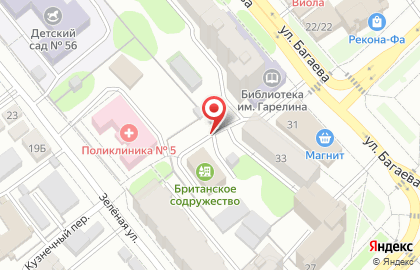 Юридический центр ИвКонсалт на карте